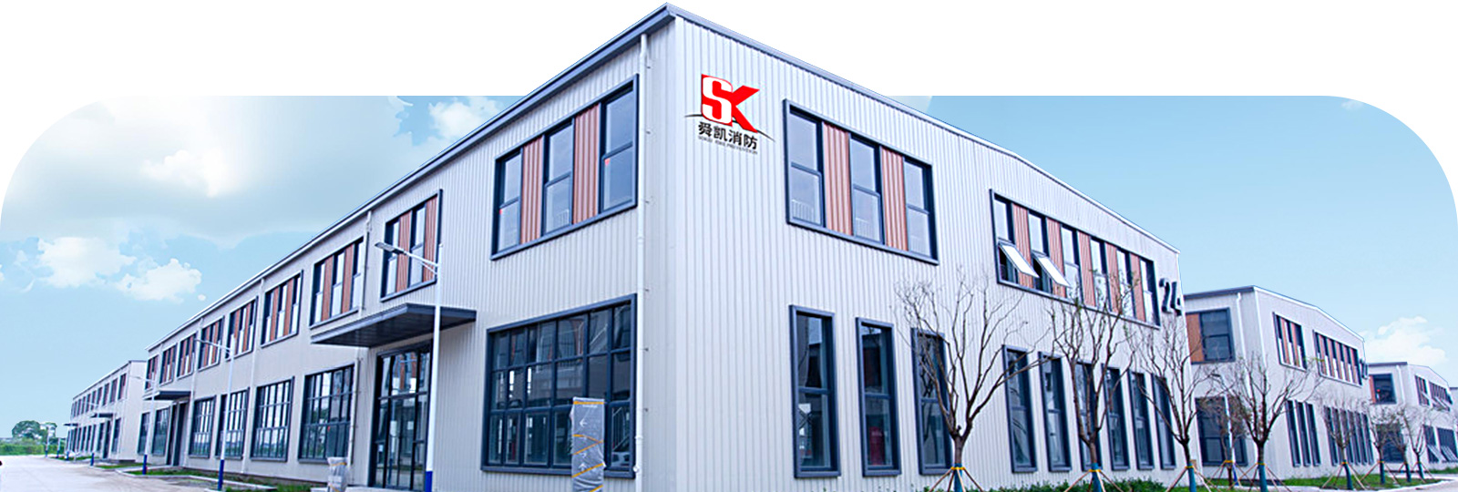 舜凯消防消火栓箱·守护安全