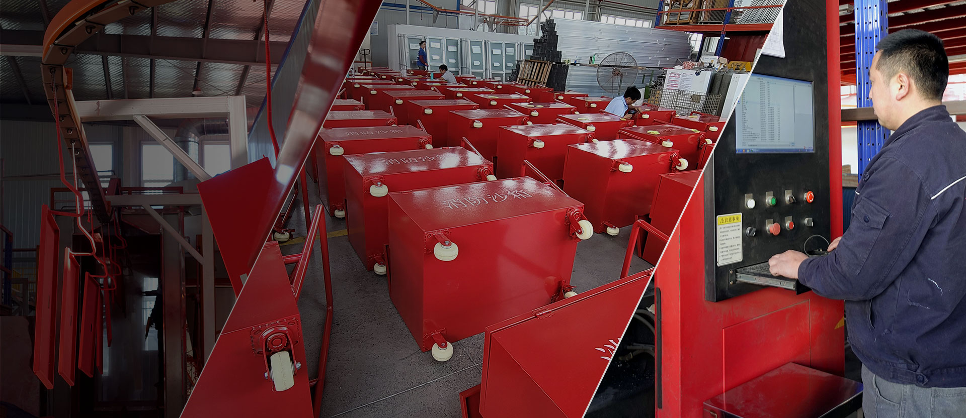 3大生产基地稳定供货保障