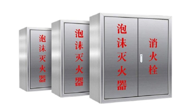 舜凯消防：<i style='color:red'>浙江消火栓箱源头厂家</i>，直供隧道/车库/建筑项目