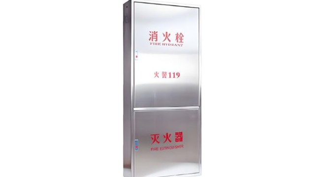 不锈钢消防箱价格