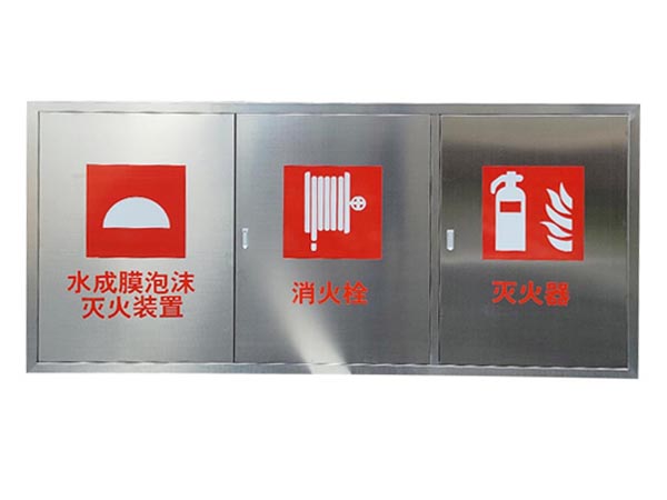 隧道消火栓箱304不锈钢厂家