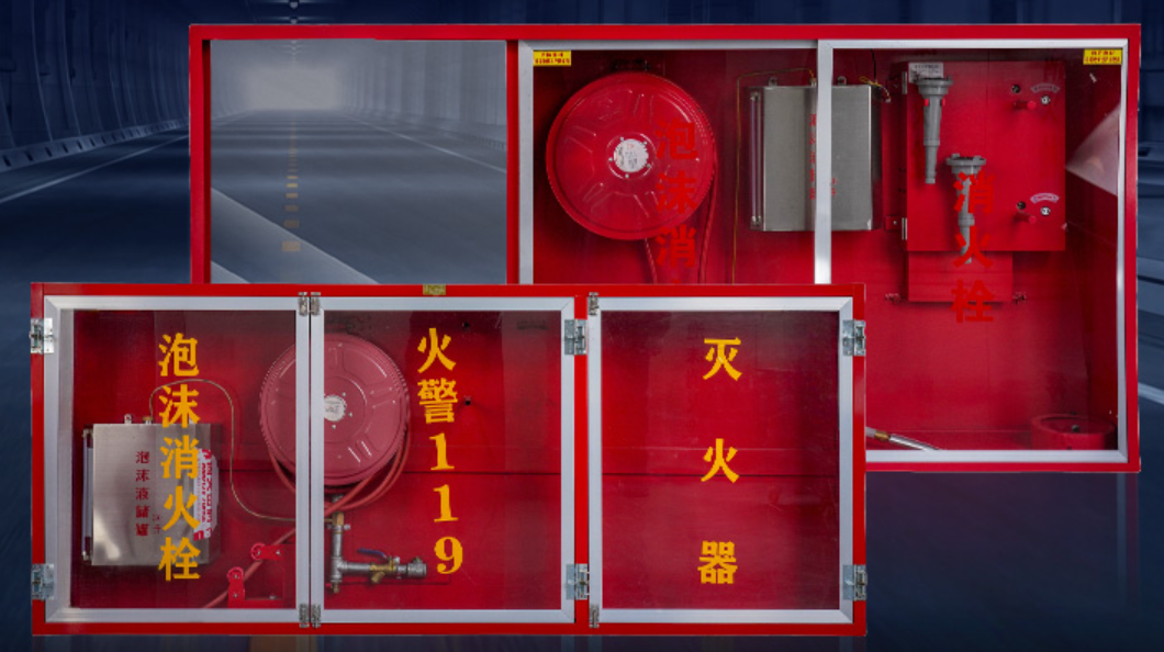 隧道消防设备选型总踩坑？一文吃透国标规范，合规落地超省心