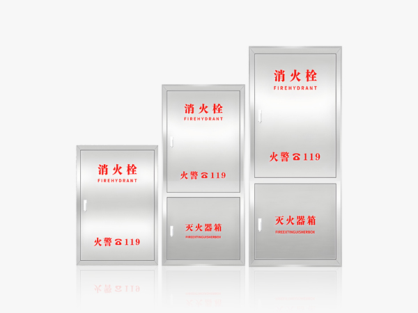 不锈钢全钢消防门