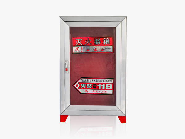 铝合金门灭火器箱