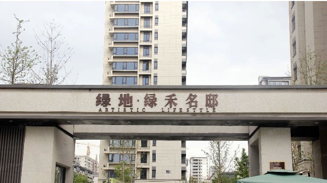 嘉兴标杆住宅：舜凯消防箱守护每一处安全