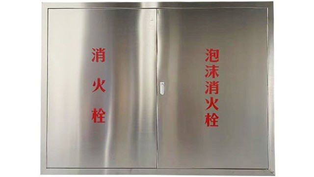 隧道消防设备招标采购，投标方要注意什么？舜凯帮您排忧