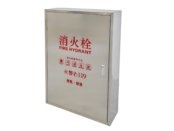 不锈钢全钢门消防箱