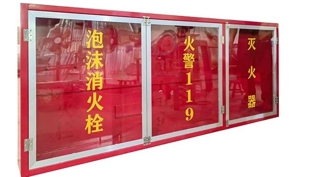 隧道专用泡沫消火栓箱厂家，选购前先看这篇—舜凯消防
