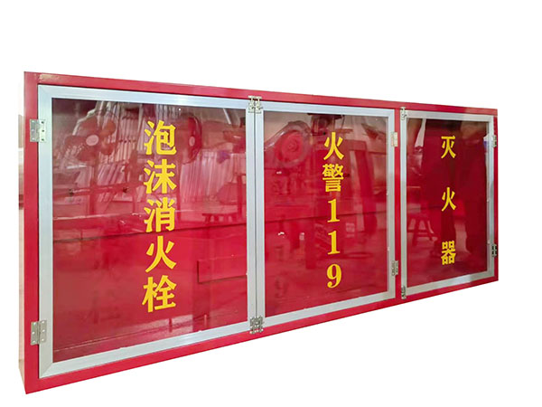 江苏隧道泡沫消防箱厂家