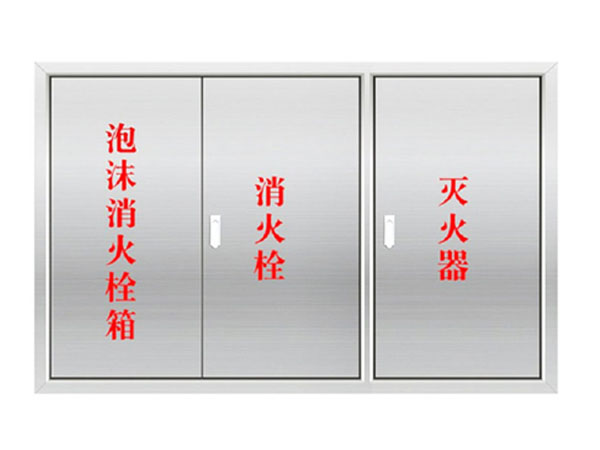 3平开门冷轧板带玻璃泡沫消火栓箱