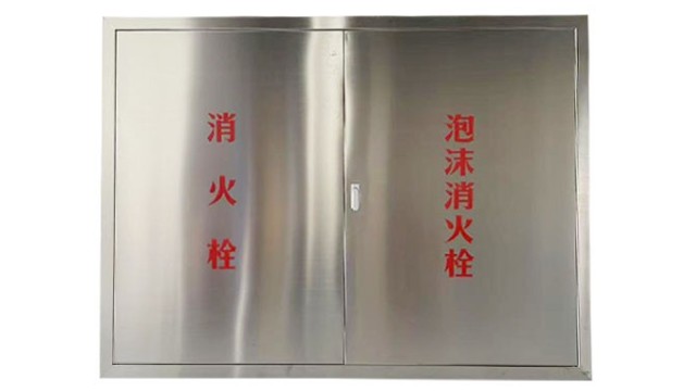 舜凯消防：<i style='color:red'>高速公路隧道消防箱门</i>为啥经常坏？