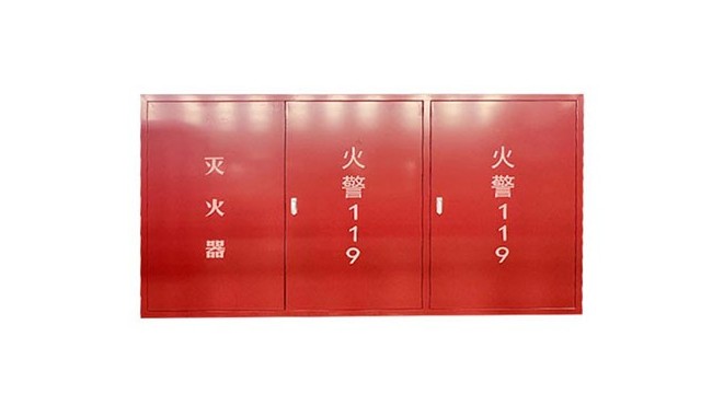 舜凯消防——<i style='color:red'>隧道泡沫消火栓箱生产厂家现货直供</i>