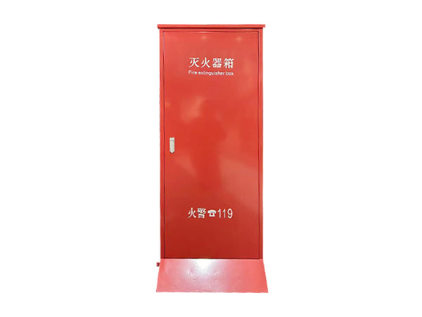 推车式<i style='color:red'>灭火器箱</i>