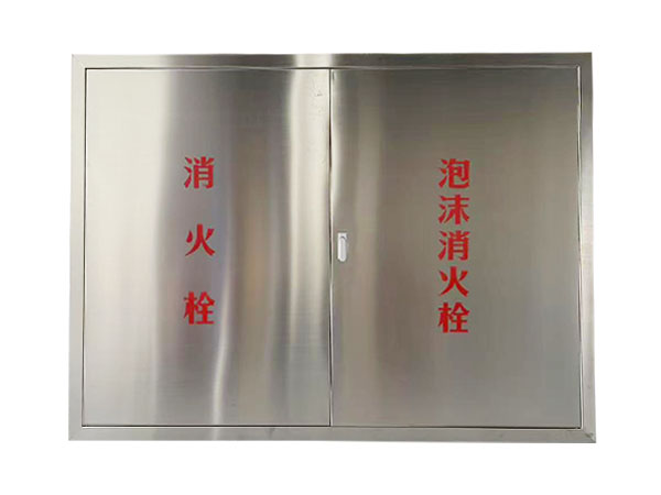 平开2/3开泡沫消火栓箱全钢门