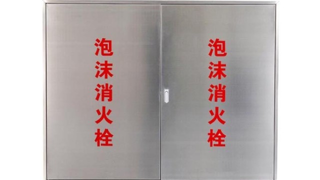 舜凯消防：广东隧道泡沫消火栓箱供应商避坑指南