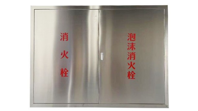 舜凯消防：隧道不锈钢消火栓箱采购指南