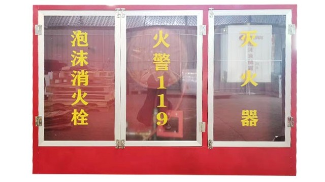 舜凯消防推荐，不锈钢泡沫消火栓箱厂家怎么挑？