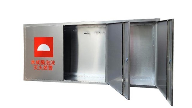 舜凯消防告诉你，<i style='color:red'>高速公路隧道消防箱供货厂家</i>怎么选？