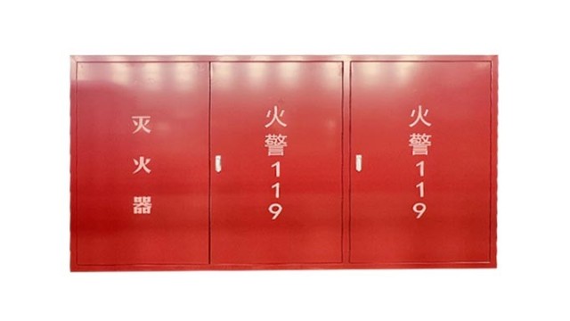 舜凯消防：隧道消火栓箱定制，非标洞口无忧