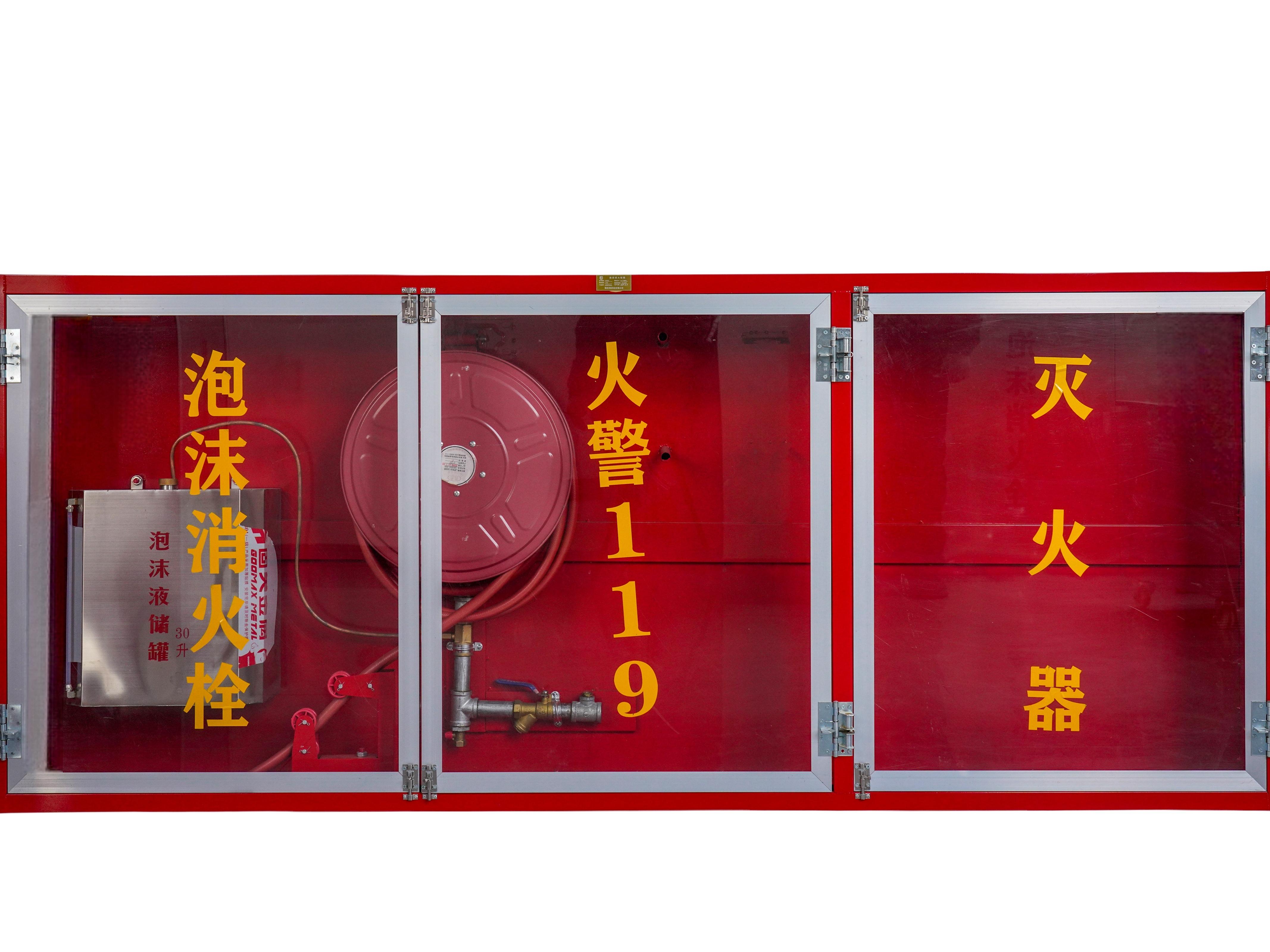 平开3玻璃门泡沫消火栓箱正面图(1)